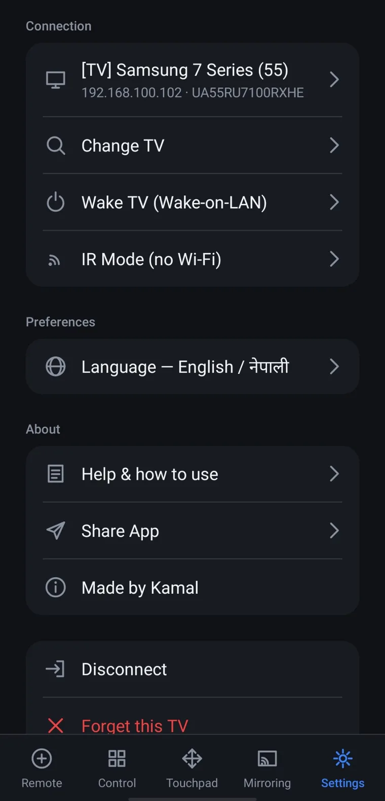Samsung TV Remote — Settings